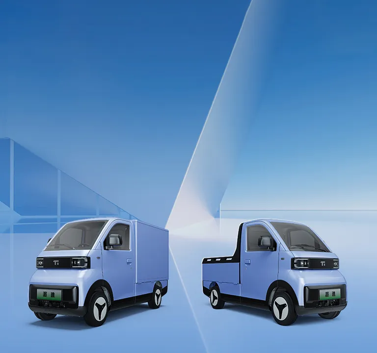 不仅是驾驶一部卓越的机器，更是用户驶向“未来城市出行/未来移动生活”的钥匙