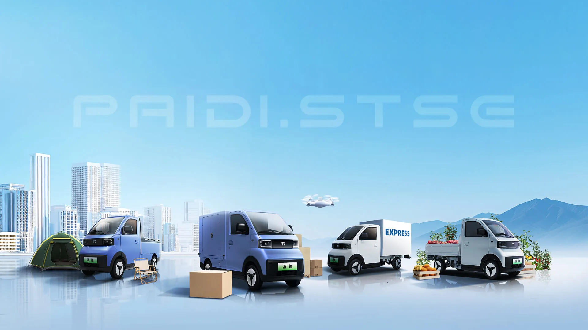 独具一派 启迪未来