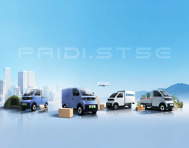 独具一派 启迪未来