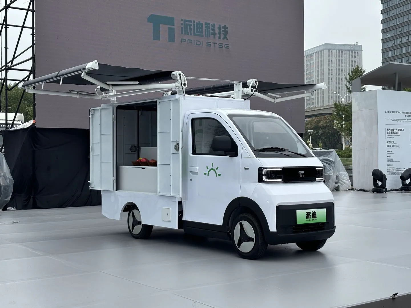 20251020-153214.jpg 20251020-153214.jpg