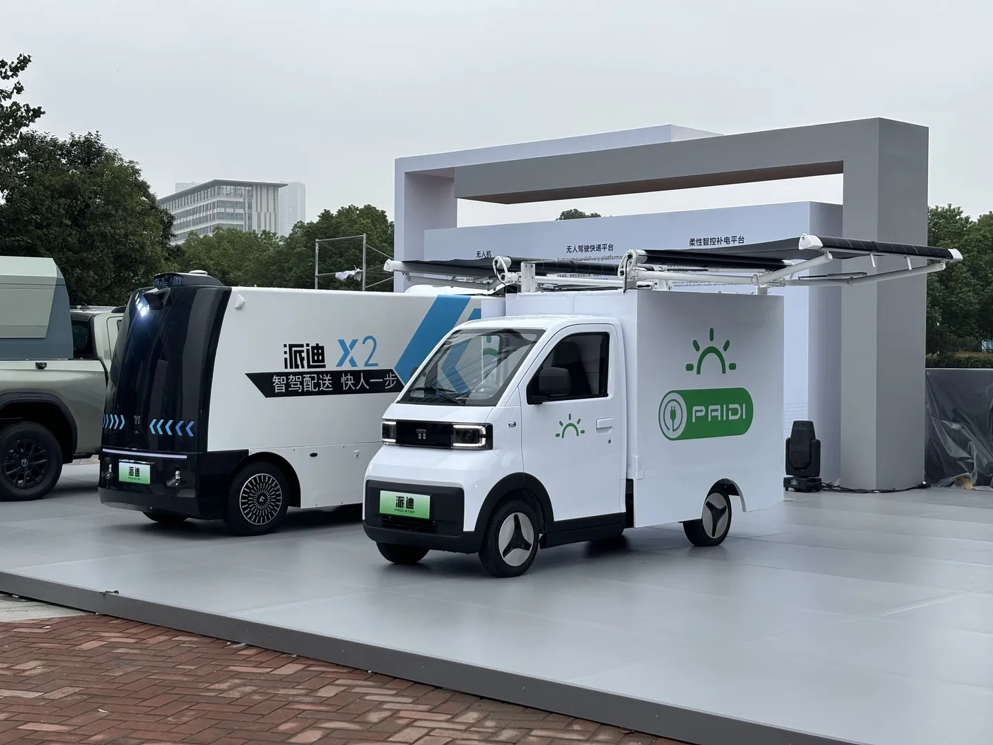 20251020-153219.jpg 20251020-153219.jpg