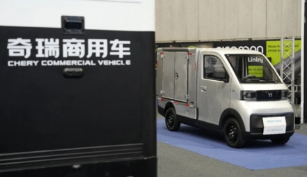 深耕国际化布局，智拓欧陆新征程｜奇瑞派迪Mini-X惊艳2026伯明翰商用车展