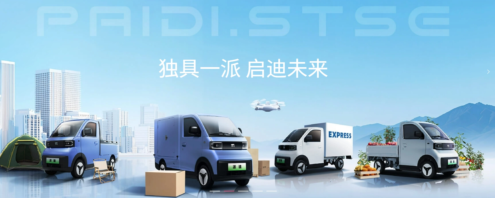 图片1.png